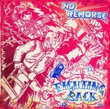 NO REMORSE - Fighting back - LP +++EINZELSTÜCK+++